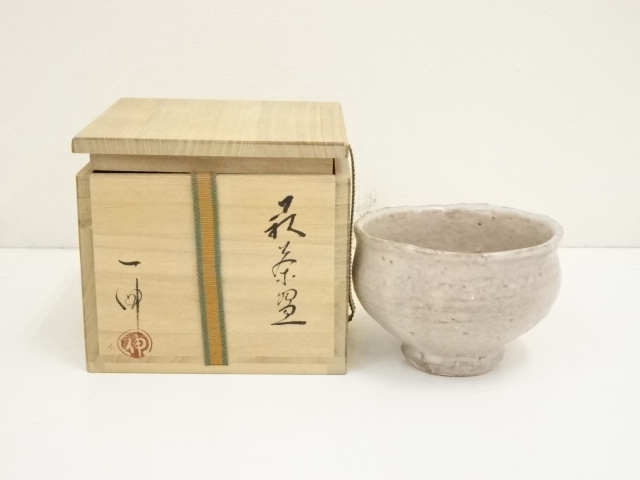 茶道具　時代物　萩焼　お茶碗　合わせ箱　骨董品、美術品 道具 ] - 道具 萩焼 森島一伸造 茶碗（共箱） | ネットショップ圭